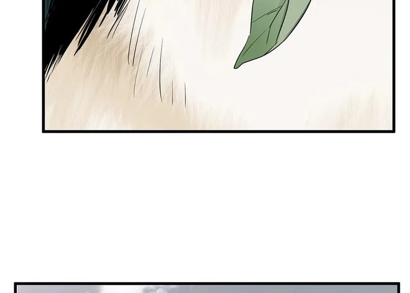 Read Strange Store (Colored) chapter 79 image 12 on Lezhin