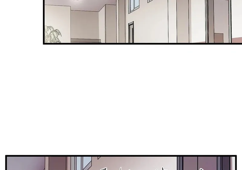 Read Strange Store (Colored) chapter 79 image 58 on Lezhin