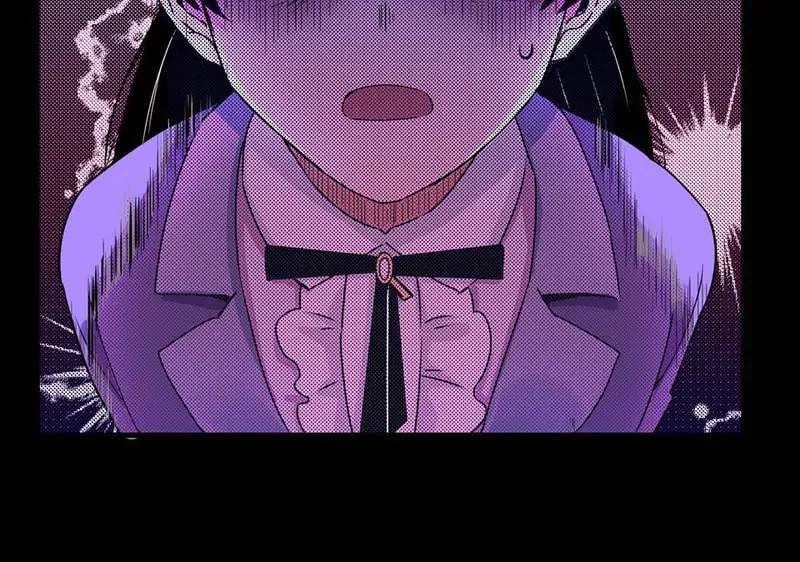 Read Strange Store (Colored) chapter 80 image 33 on Lezhin