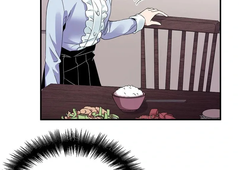 Read Strange Store (Colored) chapter 81 image 51 on Lezhin