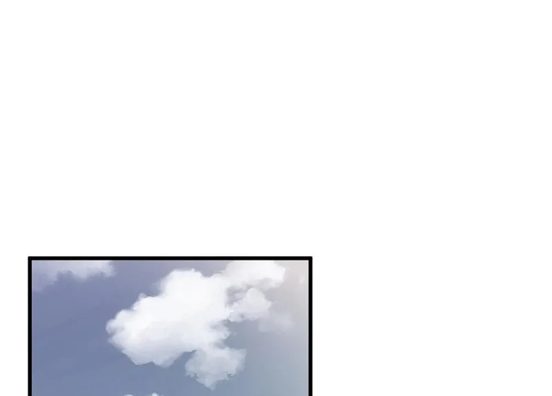 Read Strange Store (Colored) chapter 81 image 7 on Lezhin