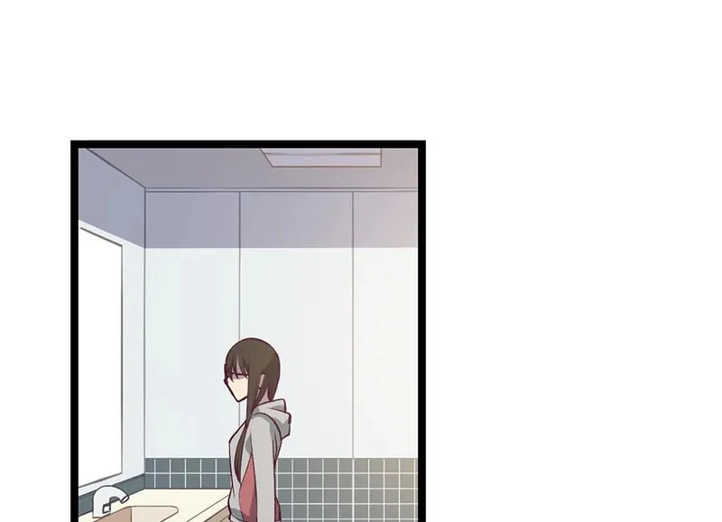 Read Strange Store (Colored) chapter 82 image 73 on Lezhin