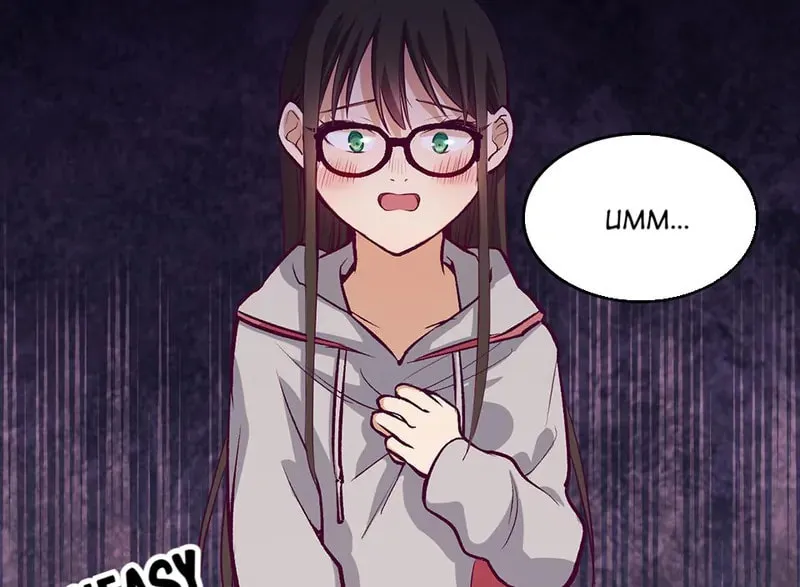 Read Strange Store (Colored) chapter 83 image 27 on Lezhin