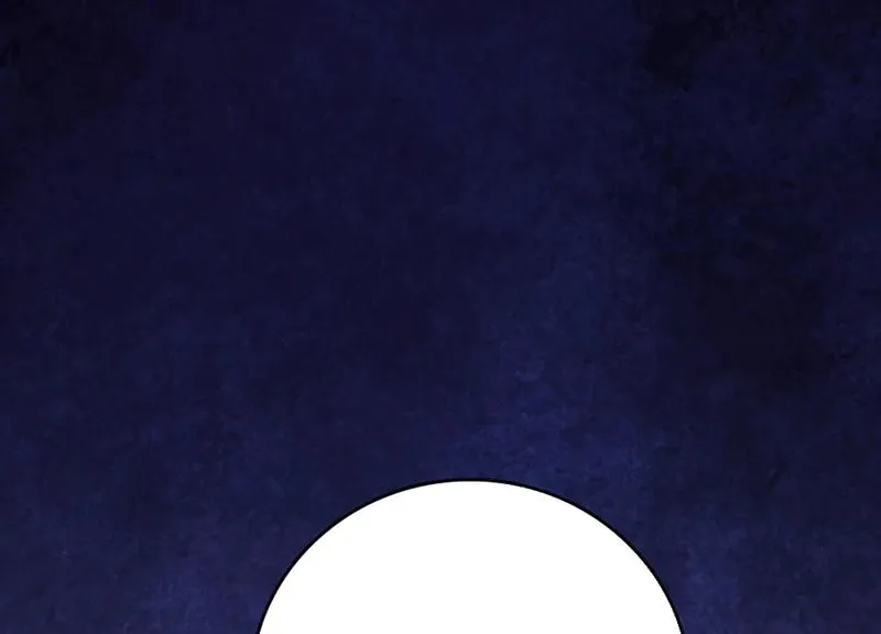 Read Strange Store (Colored) chapter 84 image 31 on Lezhin