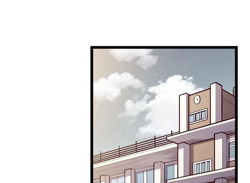 Read Strange Store (Colored) chapter 86 image 6 on Lezhin