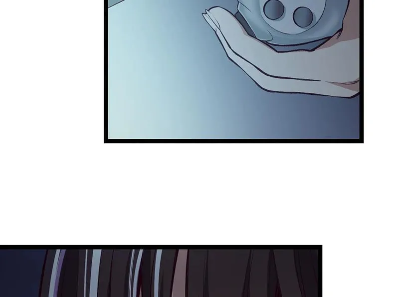 Read Strange Store (Colored) chapter 86 image 88 on Lezhin