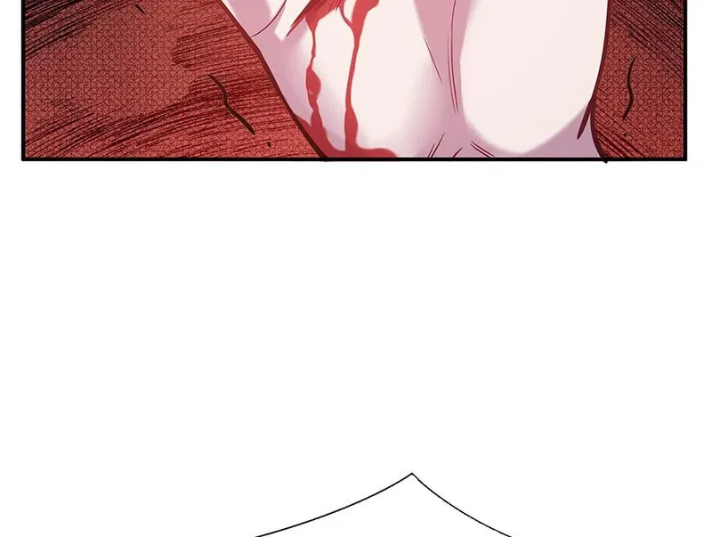 Read Strange Store (Colored) chapter 90 image 76 on Lezhin