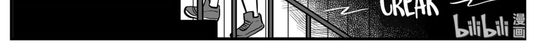 Strange Tales of Xiao Zhi Chapter 1 page 20 - 