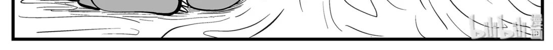 Strange Tales of Xiao Zhi Chapter 1 page 26 - 