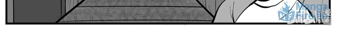 Strange Tales of Xiao Zhi Chapter 1 page 30 - 