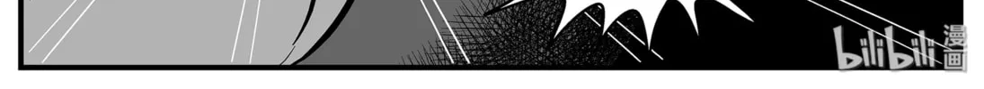 Strange Tales of Xiao Zhi Chapter 1 page 32 - 