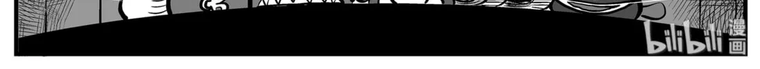 Strange Tales of Xiao Zhi Chapter 1 page 34 - 