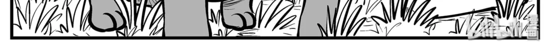 Strange Tales of Xiao Zhi Chapter 1 page 40 - 