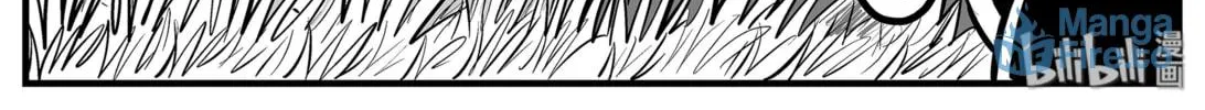 Strange Tales of Xiao Zhi Chapter 1 page 42 - 