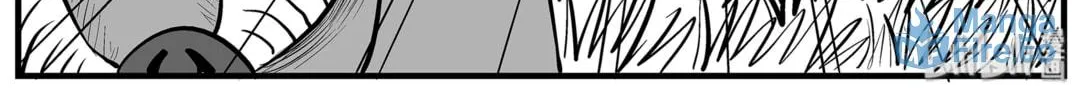 Strange Tales of Xiao Zhi Chapter 1 page 48 - 