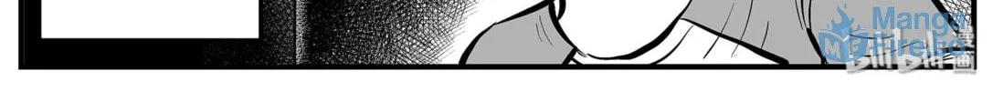 Strange Tales of Xiao Zhi Chapter 1 page 54 - 