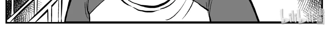 Strange Tales of Xiao Zhi Chapter 10.1 page 16 - 