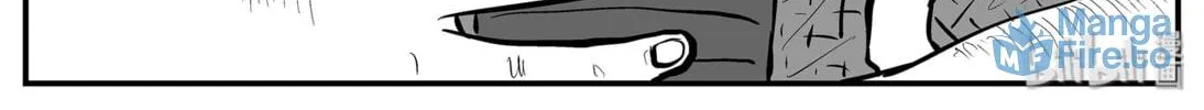 Strange Tales of Xiao Zhi Chapter 10.2 page 18 - 