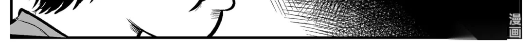 Strange Tales of Xiao Zhi Chapter 10.2 page 22 - 