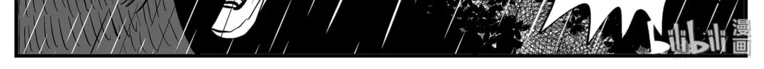 Strange Tales of Xiao Zhi Chapter 11.1 page 20 - 