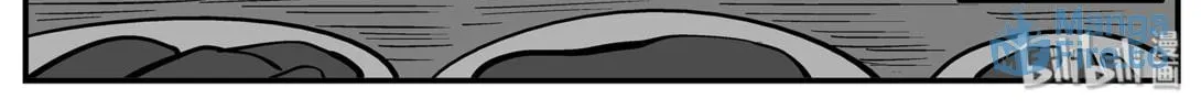 Strange Tales of Xiao Zhi Chapter 11.2 page 6 - 