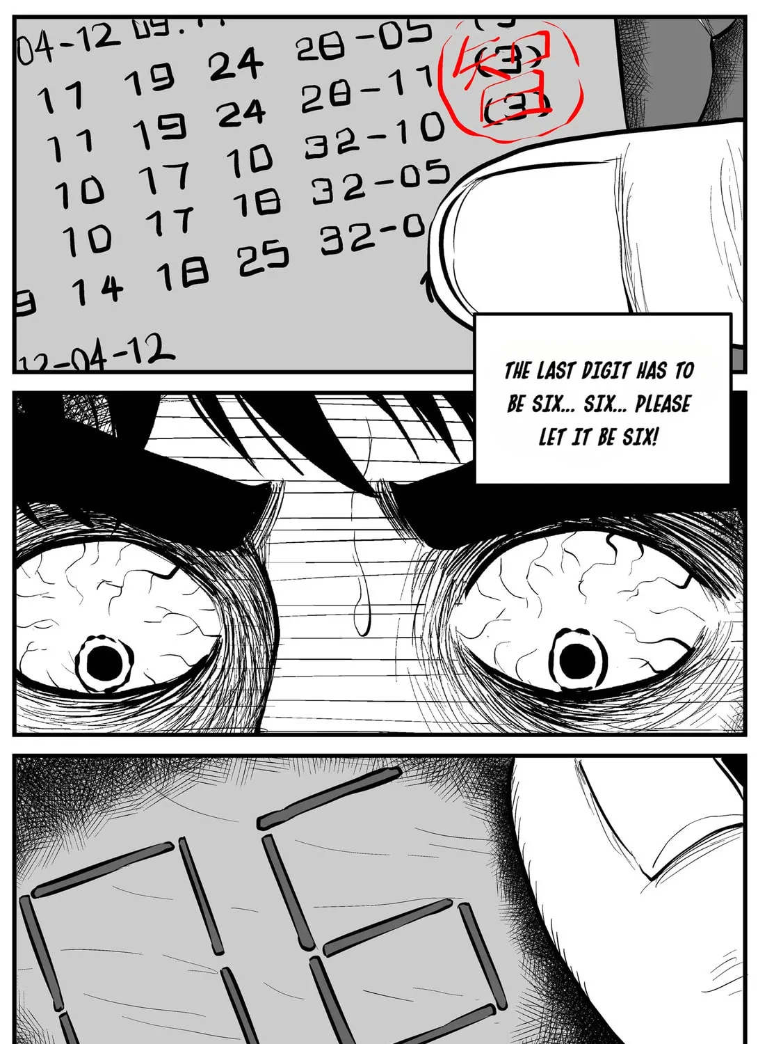 Strange Tales of Xiao Zhi Chapter 113 page 3 - 
