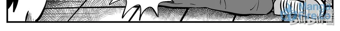 Strange Tales of Xiao Zhi Chapter 12.1 page 12 - 