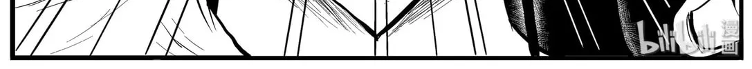 Strange Tales of Xiao Zhi Chapter 120 page 16 - 