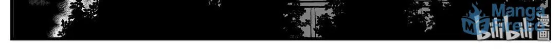 Strange Tales of Xiao Zhi Chapter 120 page 18 - 