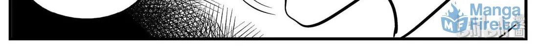 Strange Tales of Xiao Zhi Chapter 121 page 18 - 