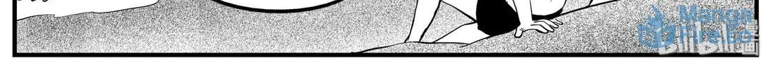 Strange Tales of Xiao Zhi Chapter 121 page 24 - 