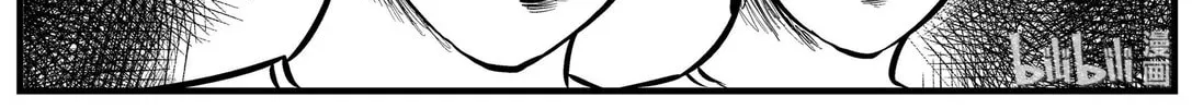 Strange Tales of Xiao Zhi Chapter 121 page 26 - 