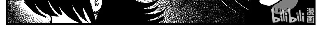Strange Tales of Xiao Zhi Chapter 123 page 13 - 