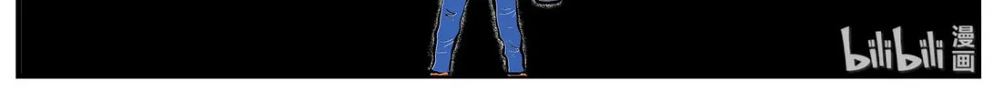 Strange Tales of Xiao Zhi Chapter 124 page 14 - 