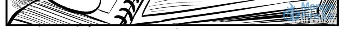 Strange Tales of Xiao Zhi Chapter 124 page 18 - 