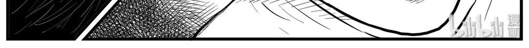 Strange Tales of Xiao Zhi Chapter 124 page 28 - 