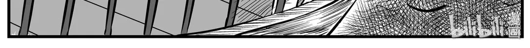 Strange Tales of Xiao Zhi Chapter 124 page 38 - 