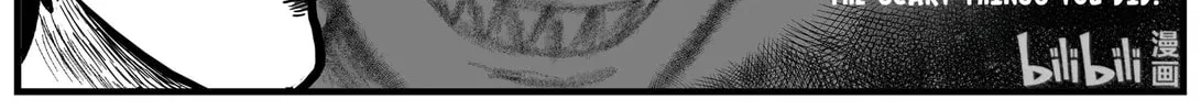 Strange Tales of Xiao Zhi Chapter 124 page 40 - 