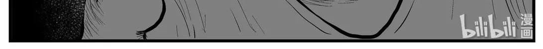 Strange Tales of Xiao Zhi Chapter 124 page 8 - 
