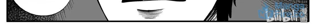 Strange Tales of Xiao Zhi Chapter 126 page 12 - 
