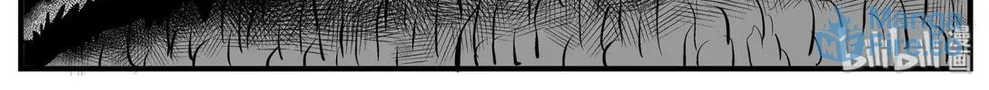Strange Tales of Xiao Zhi Chapter 126 page 18 - 