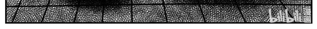 Strange Tales of Xiao Zhi Chapter 126 page 22 - 