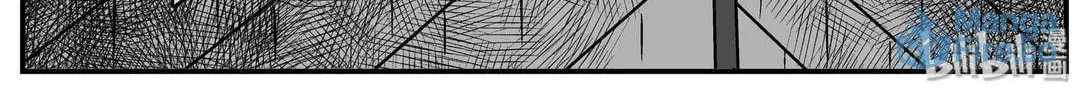 Strange Tales of Xiao Zhi Chapter 126 page 24 - 