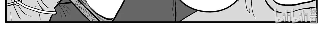 Strange Tales of Xiao Zhi Chapter 126 page 28 - 