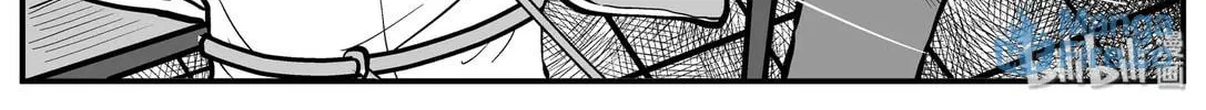 Strange Tales of Xiao Zhi Chapter 126 page 30 - 