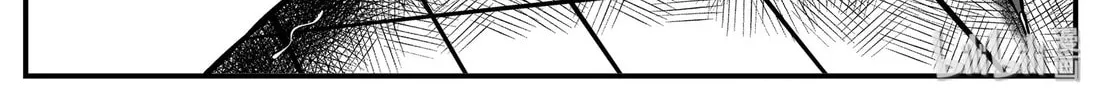 Strange Tales of Xiao Zhi Chapter 126 page 4 - 