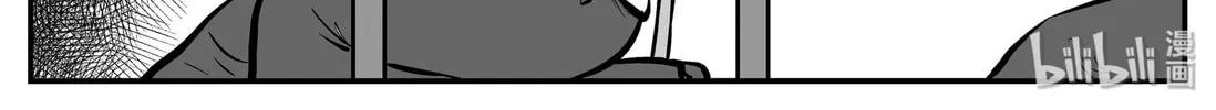 Strange Tales of Xiao Zhi Chapter 126 page 34 - 