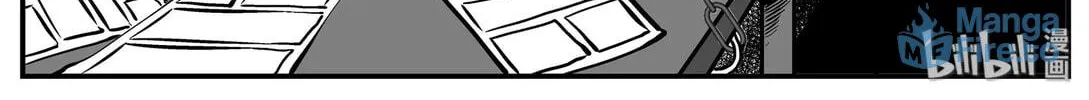 Strange Tales of Xiao Zhi Chapter 126 page 42 - 