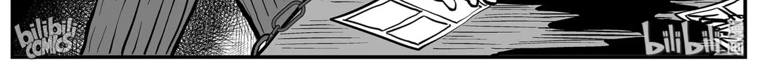 Strange Tales of Xiao Zhi Chapter 126 page 44 - 