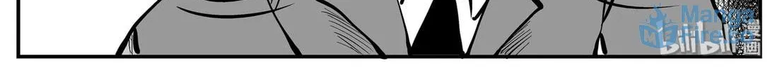 Strange Tales of Xiao Zhi Chapter 127 page 18 - 